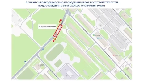 С 3 июня движение по улице Краснознаменной будет временно ограничено в Липецке