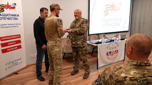 Новым членам «Ассоциации Ветеранов СВО» вручили удостоверения в Липецке