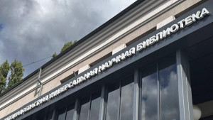 Масштабные обновления проходят в Липецкой областной научной библиотеке