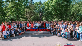 Липчане активно учавствуют в конкурсе «Моя страна - моя Россия»