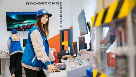 НЛМК приглашает школьников в программу «ПрофСтарт»