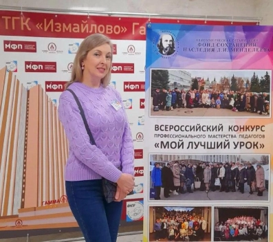 Фото –&nbsp;Министерство образования Липецкой области/Дина Сафарова