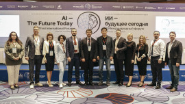 Липецкая область делится опытом внедрения ИИ в госуправлении