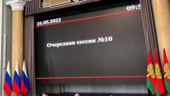 Выплаты родственникам погибших военнослужащих составят 10 тысяч рублей