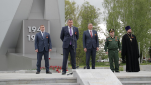 Сегодня в Задонске прошёл торжественный митинг