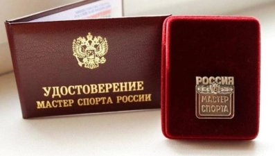 Удостоверение «Мастер спорта» вручил Минспорт РФ липецкому пловцу