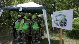 Четвёртый слёт школьных лесничеств прошёл в липецком лесопожарном центре