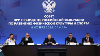 Владимир Путин обозначил новые подходы к развитию детско-юношеского спорта
