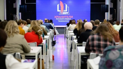 Пять учителей из Липецкой области вышли в финал Всероссийской олимпиады «Хранители русского языка»
