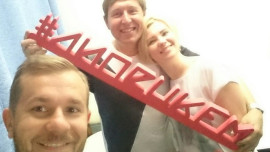 Гости студии: Ольга и Евгений Поляковы