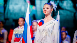 «Сила России в единстве народов»