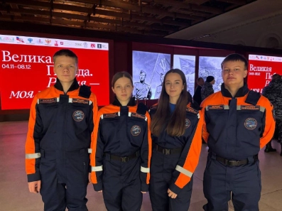 Мэрия Липецка