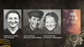 Почти 1000 фото для «Ожившего Бессмертного полка» прислали жители Липецкой области