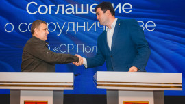 Завод по производству полимерной упаковки построят в Липецкой области