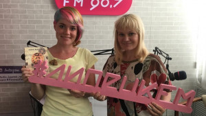 Алена Воробьева