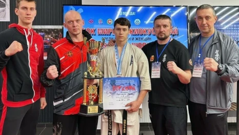 Спортсмен из Ельца Степан Гавриленко завоевал бронзу Кубка мира по киокусинкай
