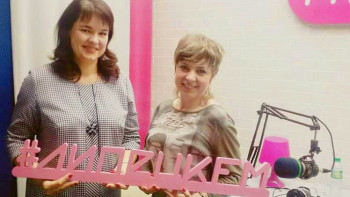 Алла Волкова