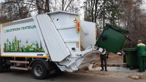 Прокуратура помогла пенсионерке получить перерасчет за вывоз мусора