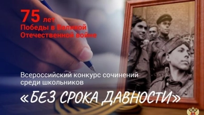 Липецкая школьница поедет на парад Победы