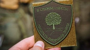 Новые льготы для участников СВО и их семей поддержали в Липецкой области 