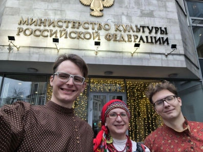 Фото – минкульт Липецкой области