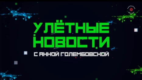 Российские дроноводы сбили БПЛА противника