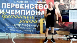 Ветеран СВО из Ельца взял серебро в чемпионате по пау,эрлифтингу