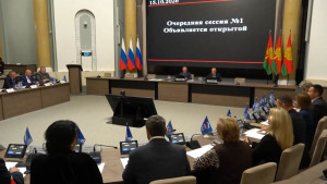 В Липецкой области продлили выплаты сотрудникам полиции, нацгвардии и УФСИН