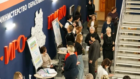 Фестиваль инновационных площадок в Липецкой области объединил лучшие школьные практики