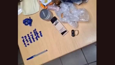 У женщин из ближнего зарубежья нашли 61 светок наркотиков в Липецке