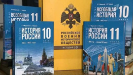 Историк Юрий Никифоров ответил на критику единого учебника истории для старшеклассников