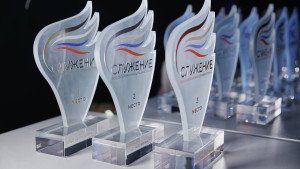 Проект Липецкой области отметили всероссийской премией «Служение»