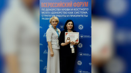 Липецкую станцию переливания крови признали одной из лучших в России
