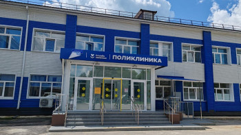 Обновленная поликлиника открылась в Долгоруковском районе
