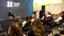 Полиция провела для липецких школьников лекцию «Без компромисса с террором»