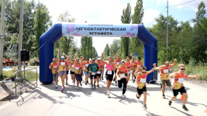 550 команд приняли участие в семейной легкоатлетической эстафете в Липецке