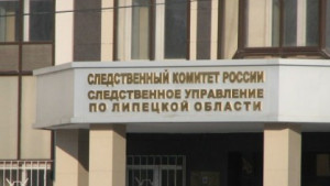 Липчанин, кинувшийся с ножом на дворника детского сада, 4 года 6 месяцев проведёт в колонии 