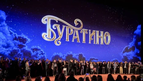 Министр культуры РФ Ольга Любимова посетила премьеру сказки «Буратино»