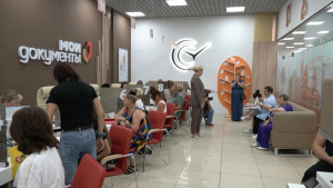 В Липецкой области помогут заполнить и подать налоговую декларацию за 2025 год