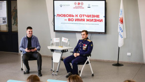 Лётчик-инструктор Елизар Дмитриевский встретился со студентами ЛГПУ