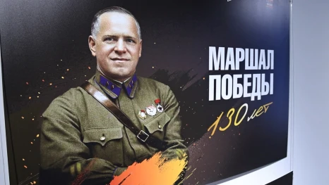 В Липецке открыли выставку к 130-летию маршала Жукова