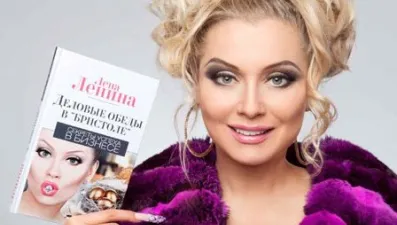 Герой программы - Елена Ленина