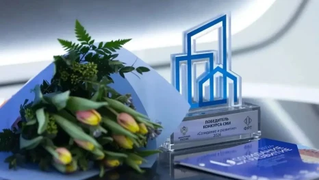 Липецкие журналисты и блогеры могут принять участие в конкурсе «Созидание и развитие»
