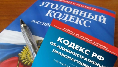 Управляющие компании задолжали энергетикам 300 млн рублей