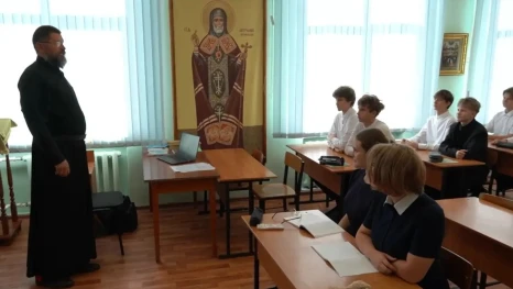 Сила веры