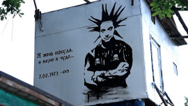 Рок-голубятня появилась в Липецке 