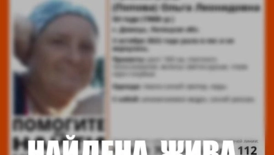 Потерявшаяся в лесу 53-летняя женщина из Липецкой области найдена живой