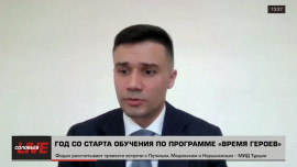 Липчанин поделился впечатлениями о программе «Время героев» в тг-канале Владимира Соловьева