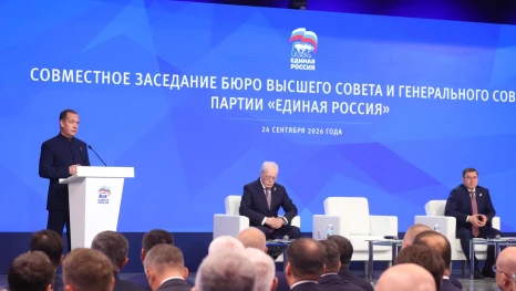 «Единая Россия» получила исторический результат на выборах в Госдуму