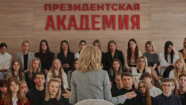 Начинается подготовка к первому обучающему модулю для участников проекта «Гордость Липецкой земли»